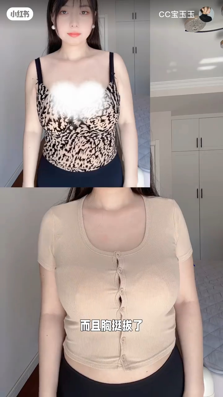 教女士们选择适合自己的内衣。